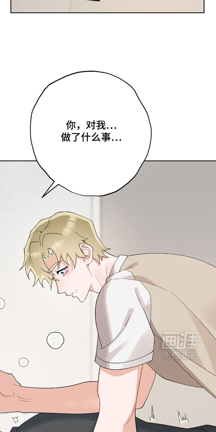 第24话25