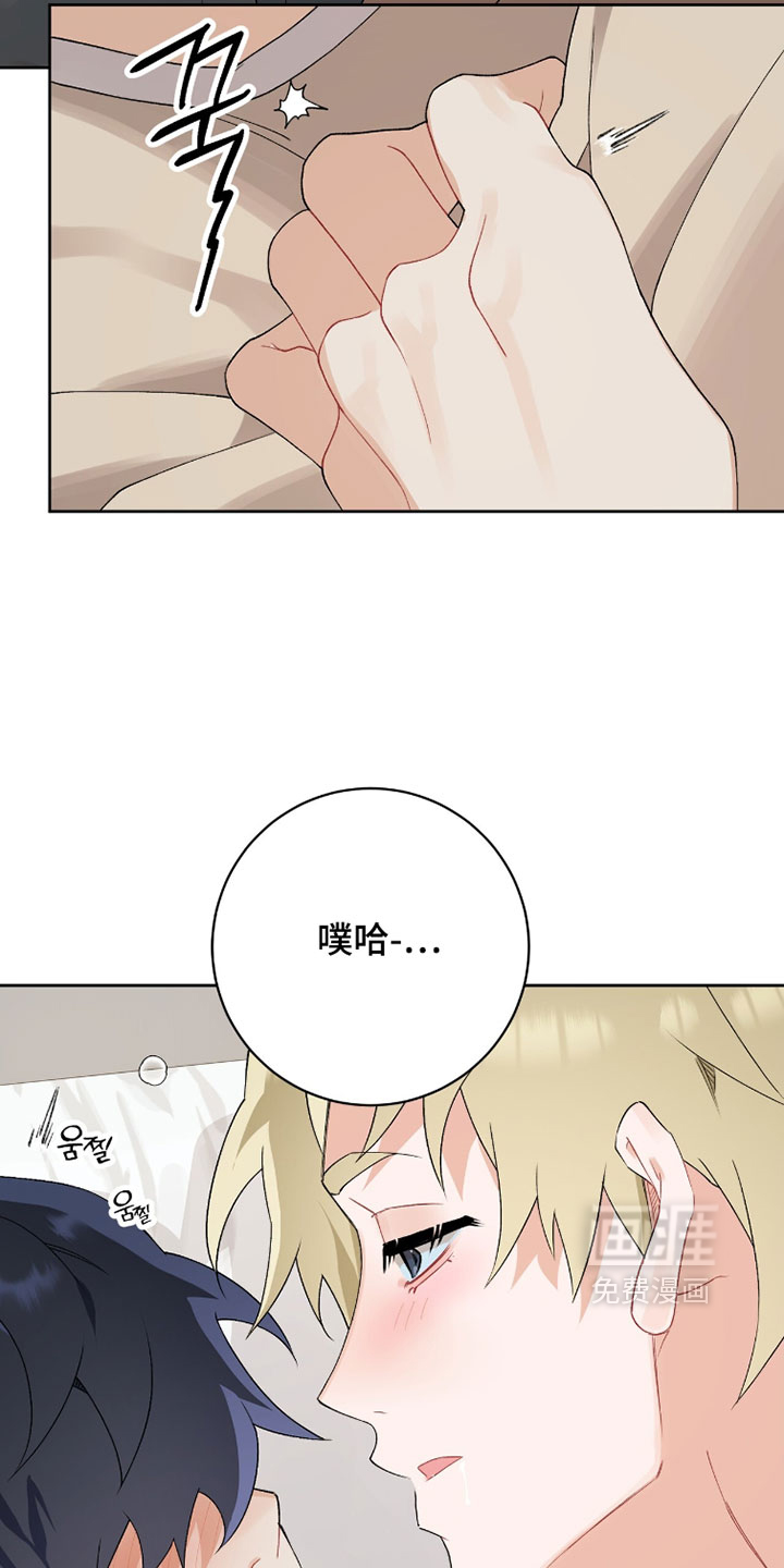 第24话30