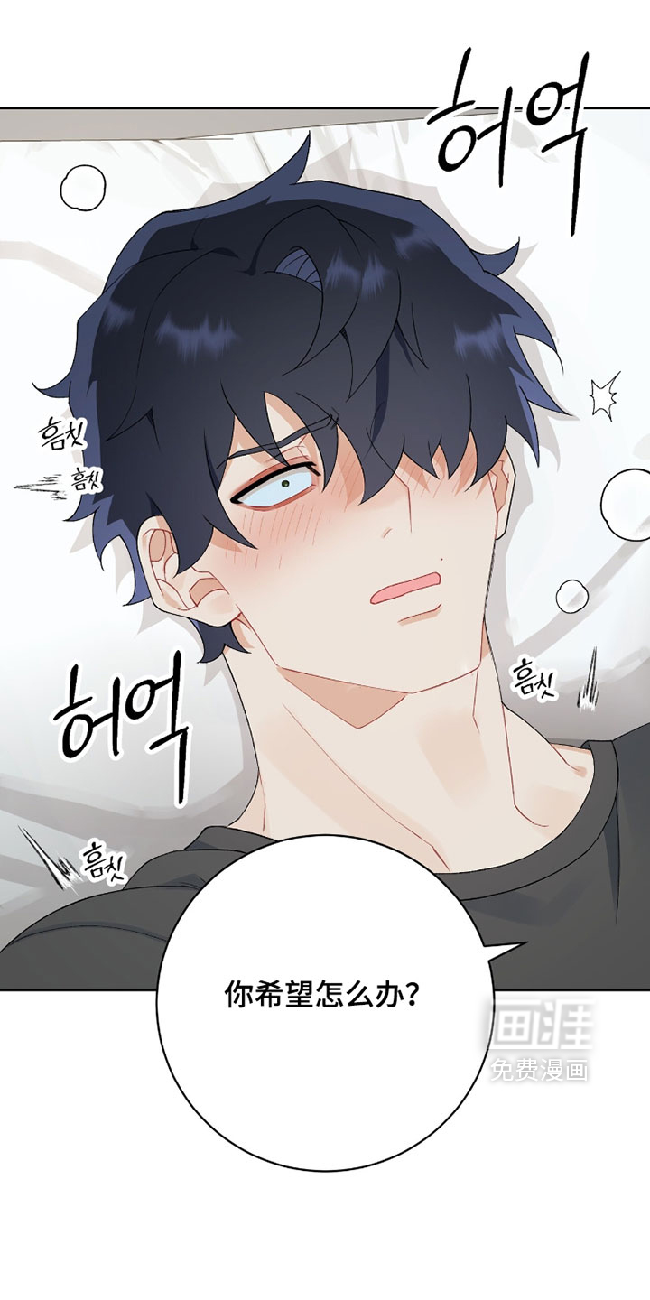 第24话35