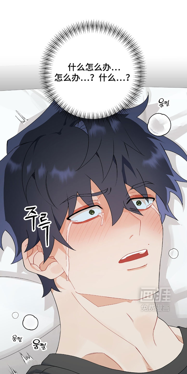 第24话36