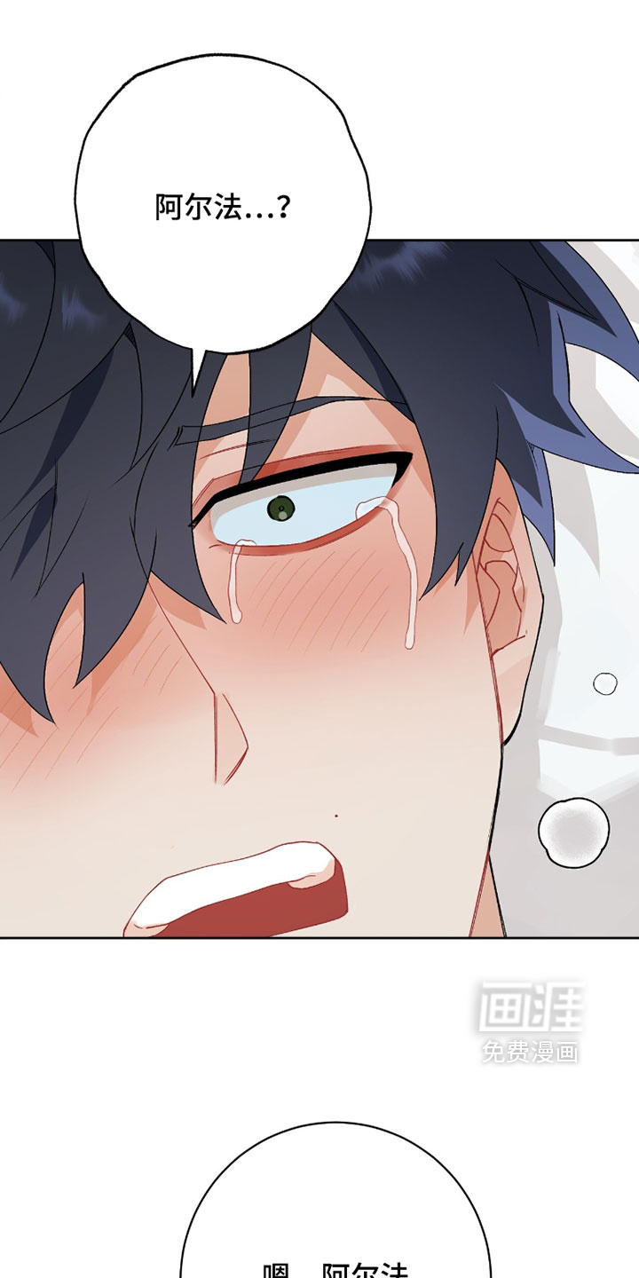第24话38