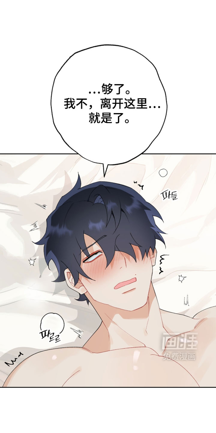 第31话0