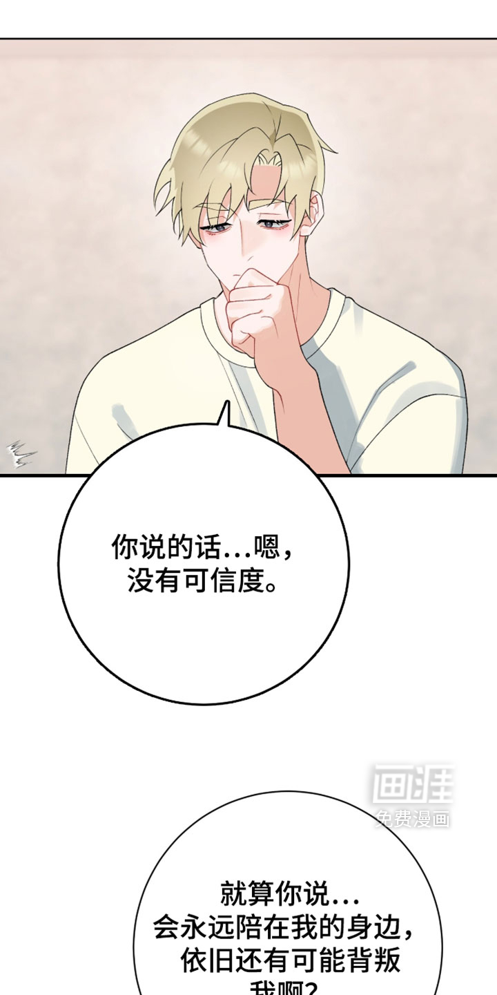 第31话1