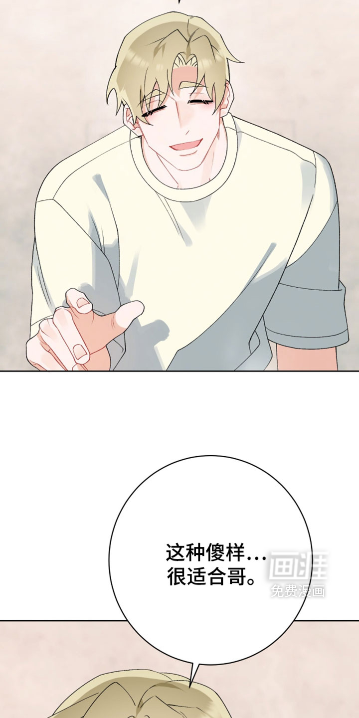 第31话15