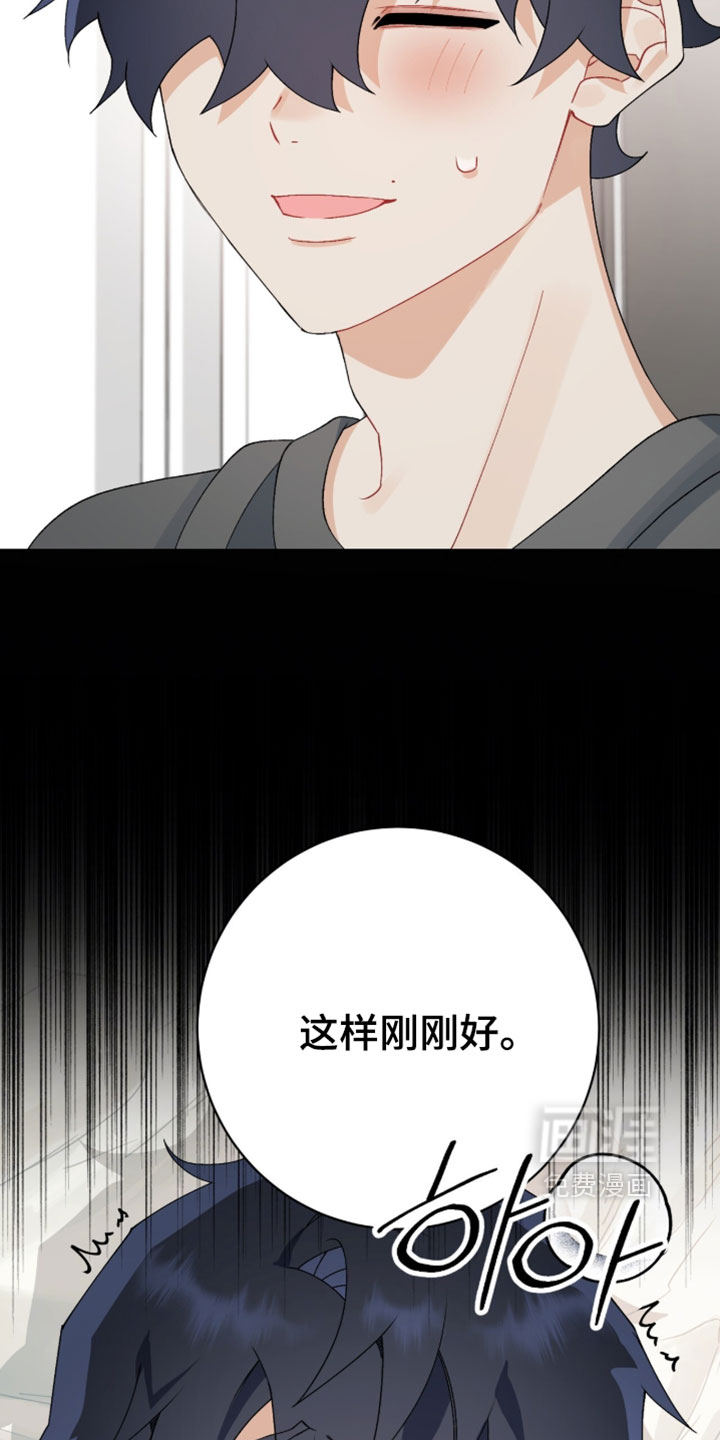 第31话18