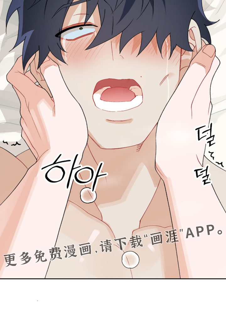 第31话19