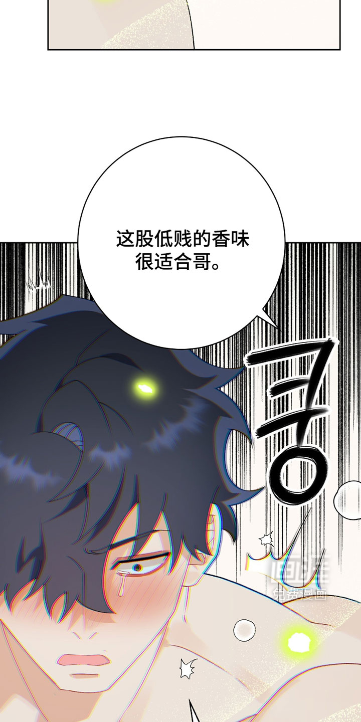 第30话10