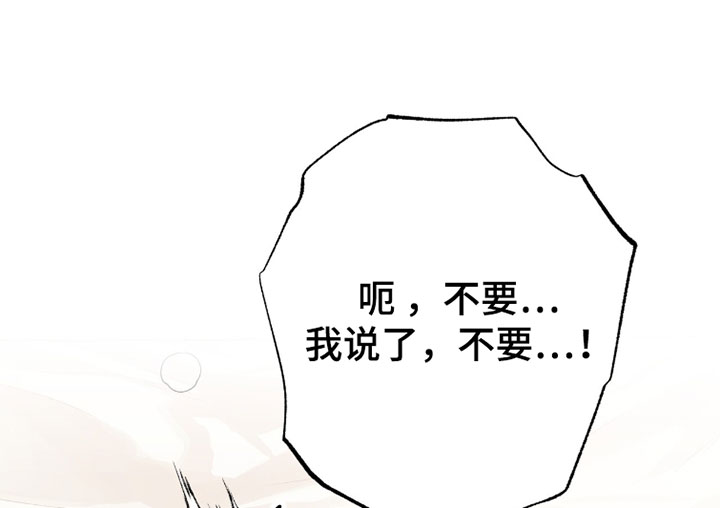 第30话13