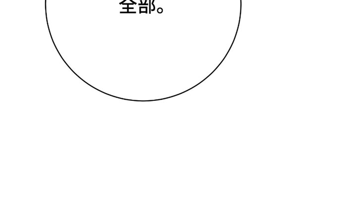 第30话22