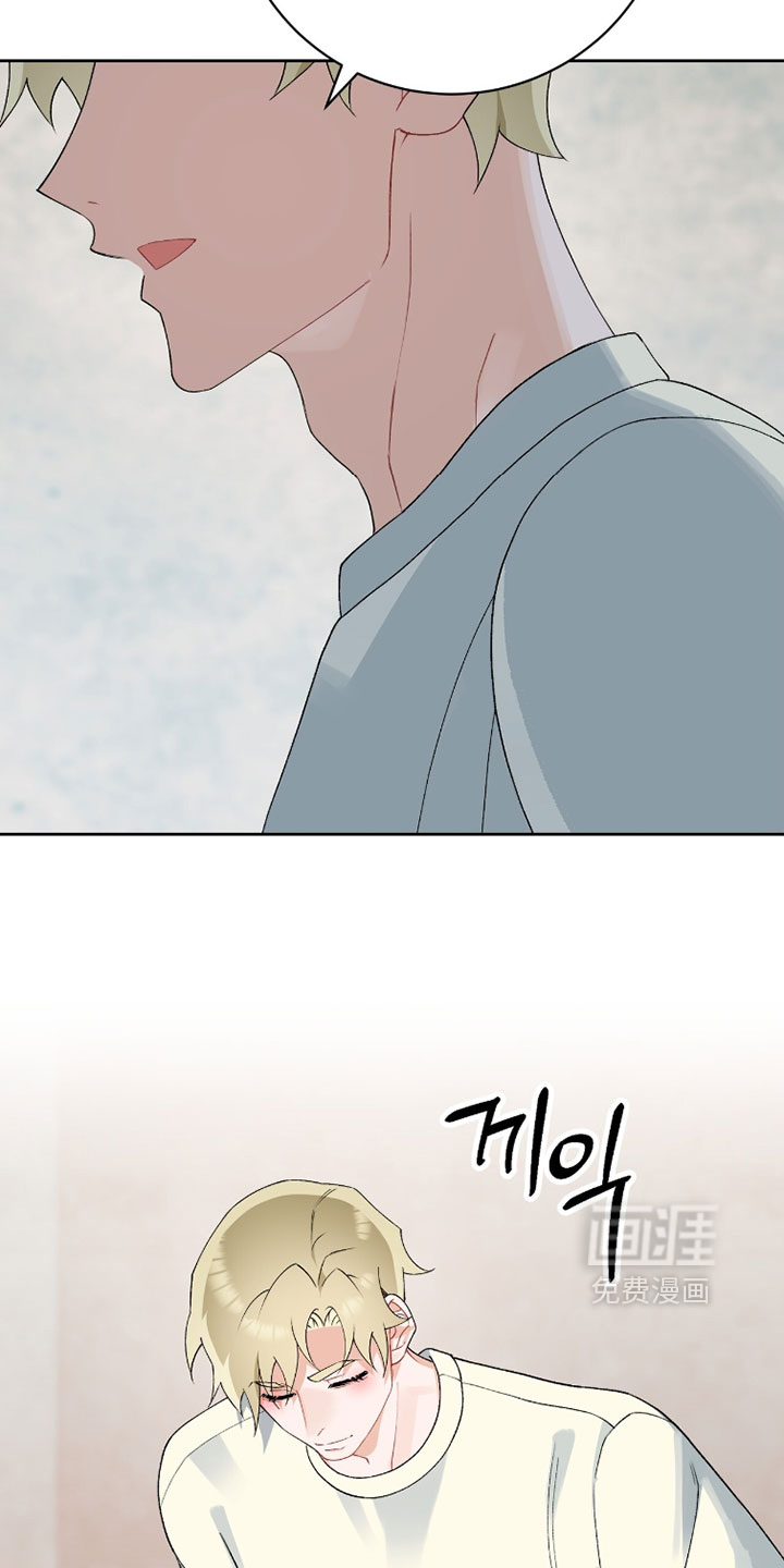第29话11
