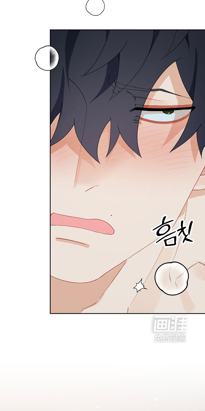 第29话25
