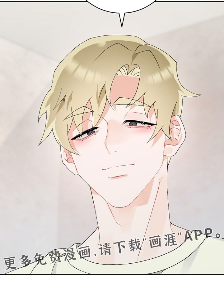第29话28