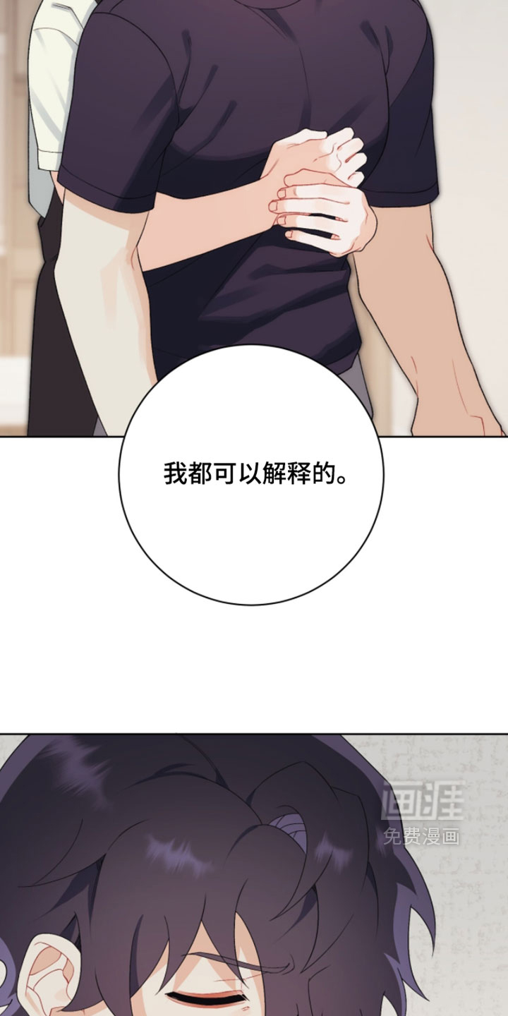 第28话11