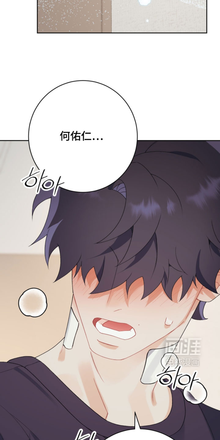 第28话17