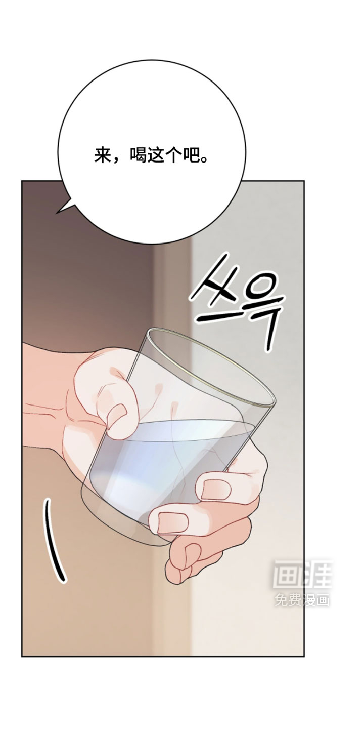 第28话20