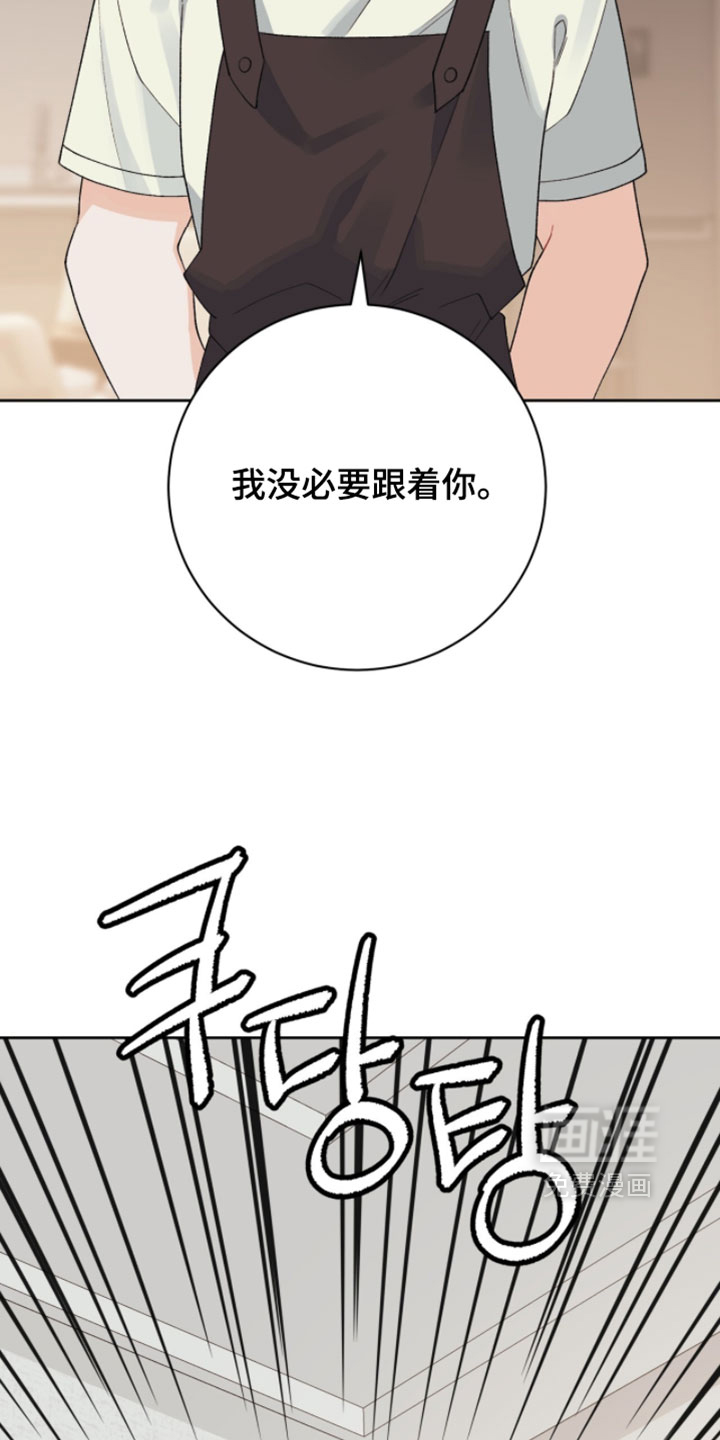 第28话26