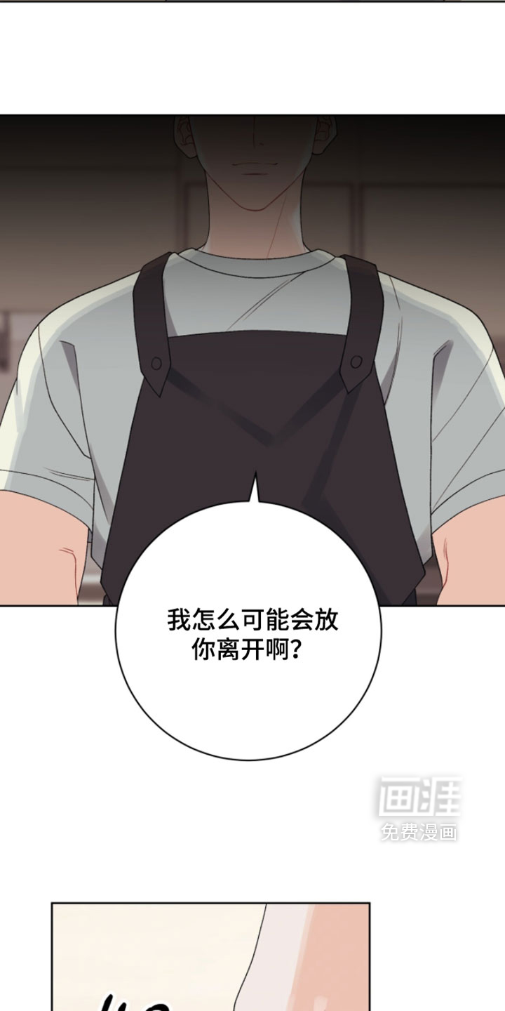 第28话30