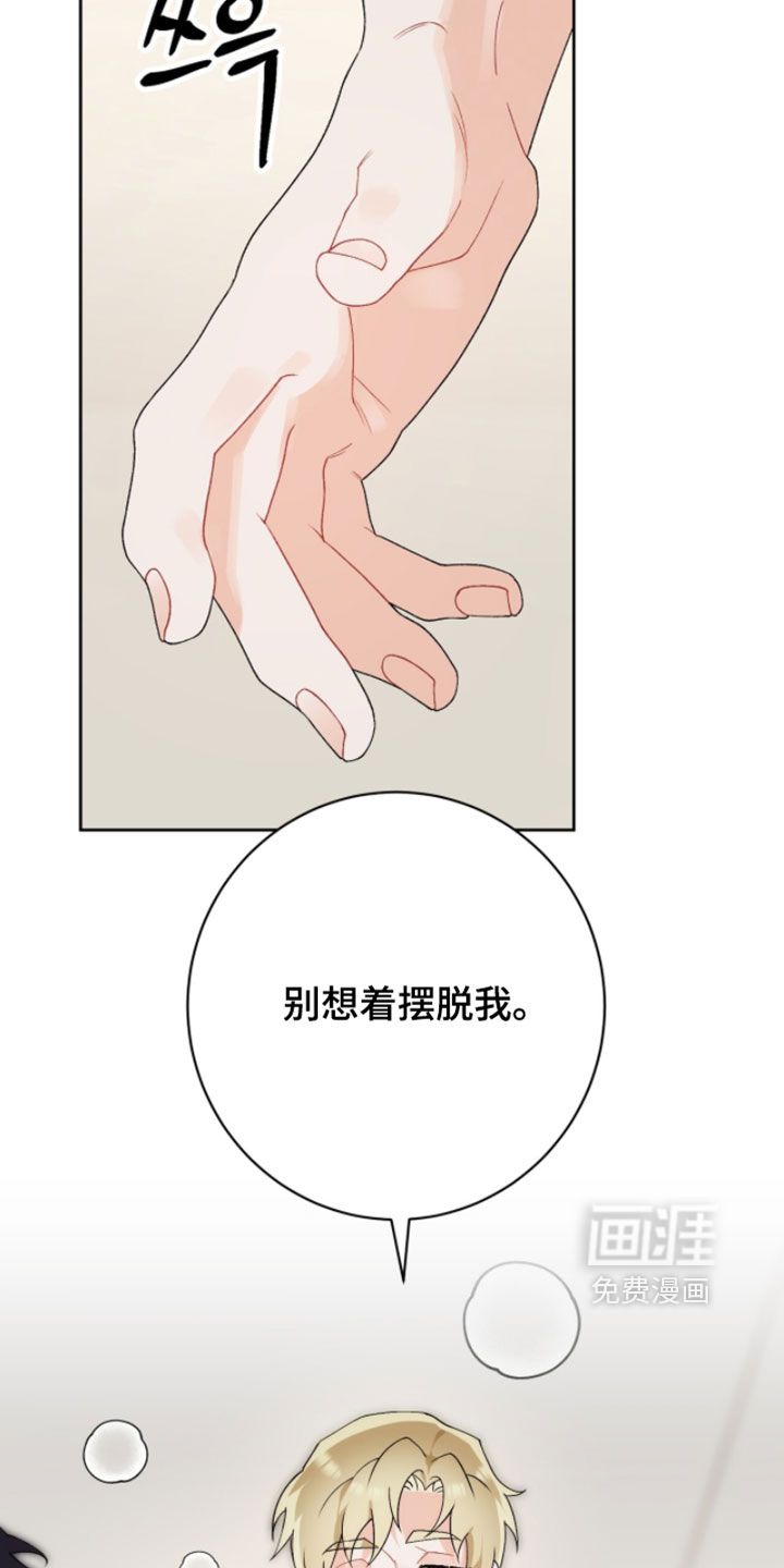 第28话31
