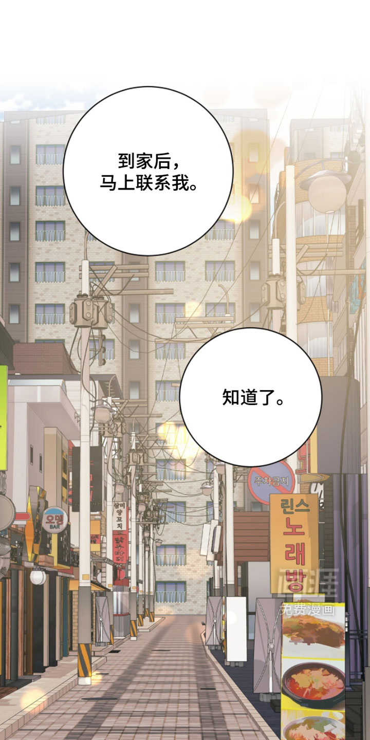 第27话0