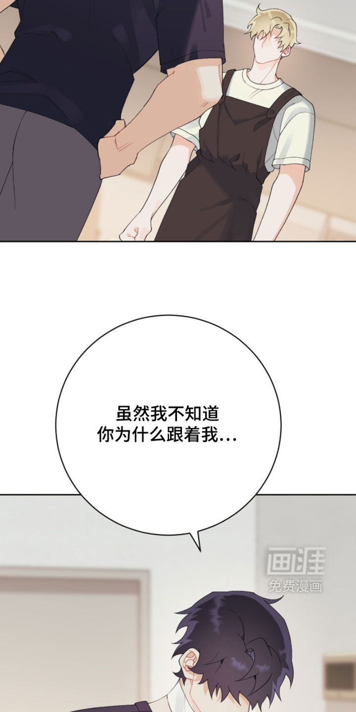 第27话12