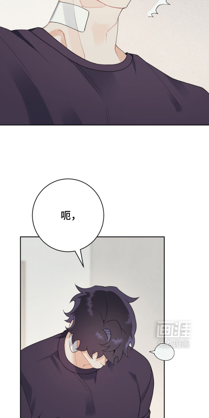 第27话21