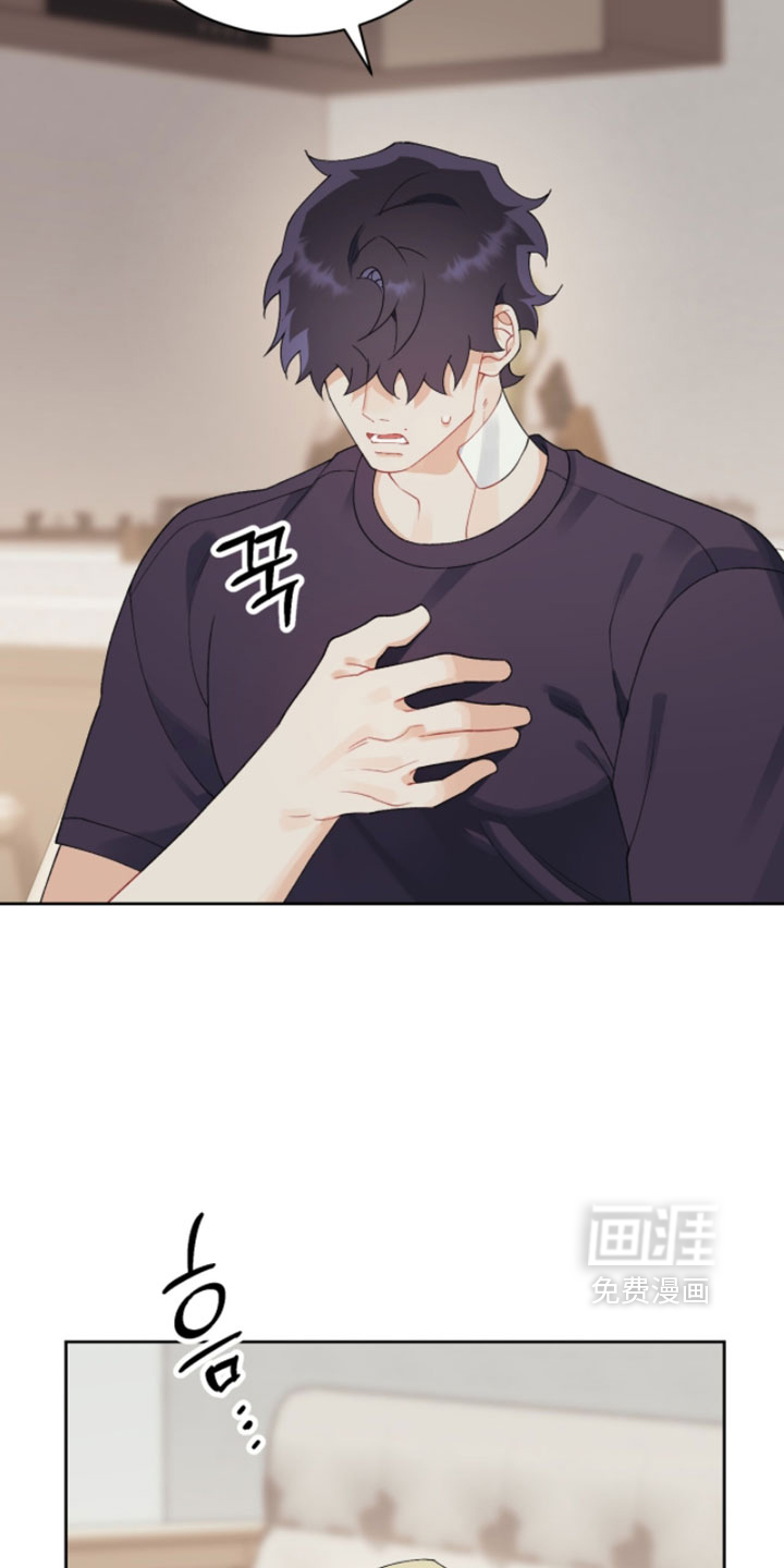 第27话26