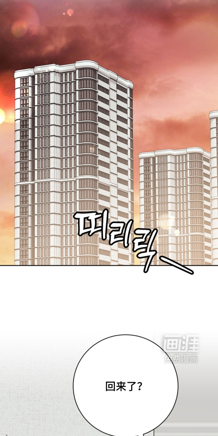 第27话5