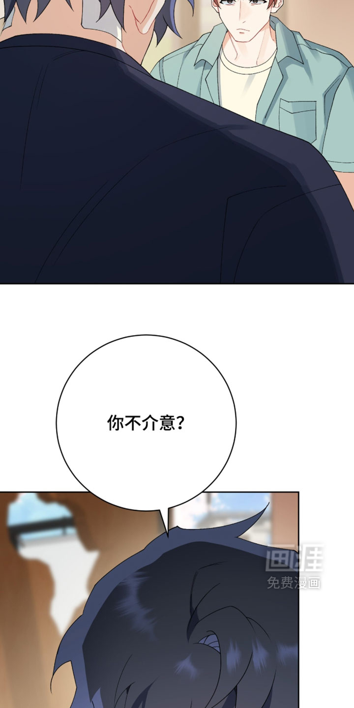 第26话18
