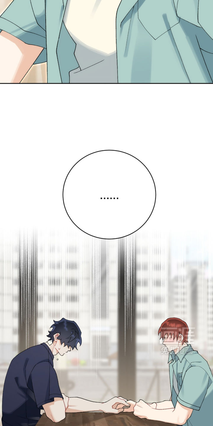 第26话24