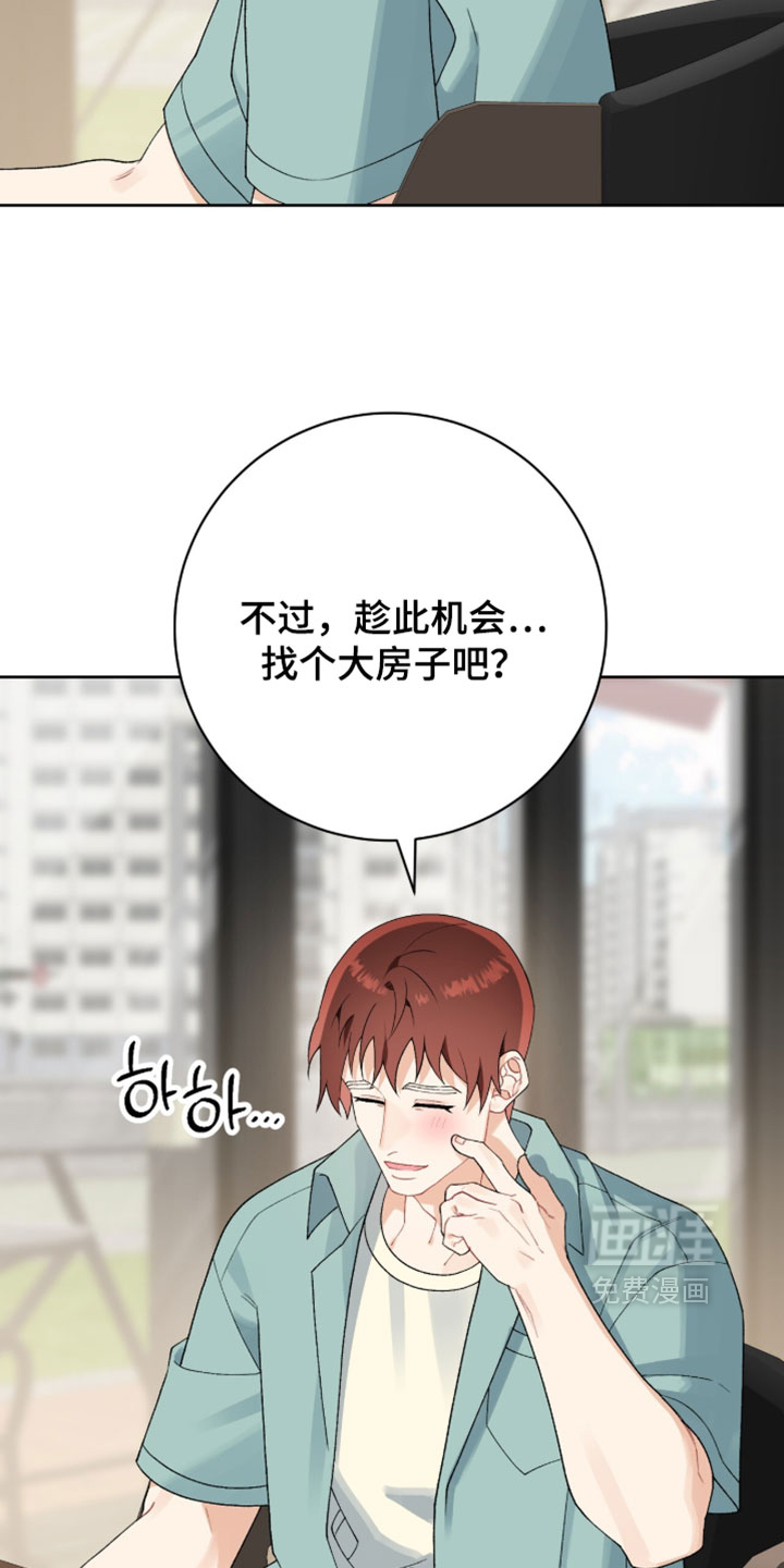 第26话26