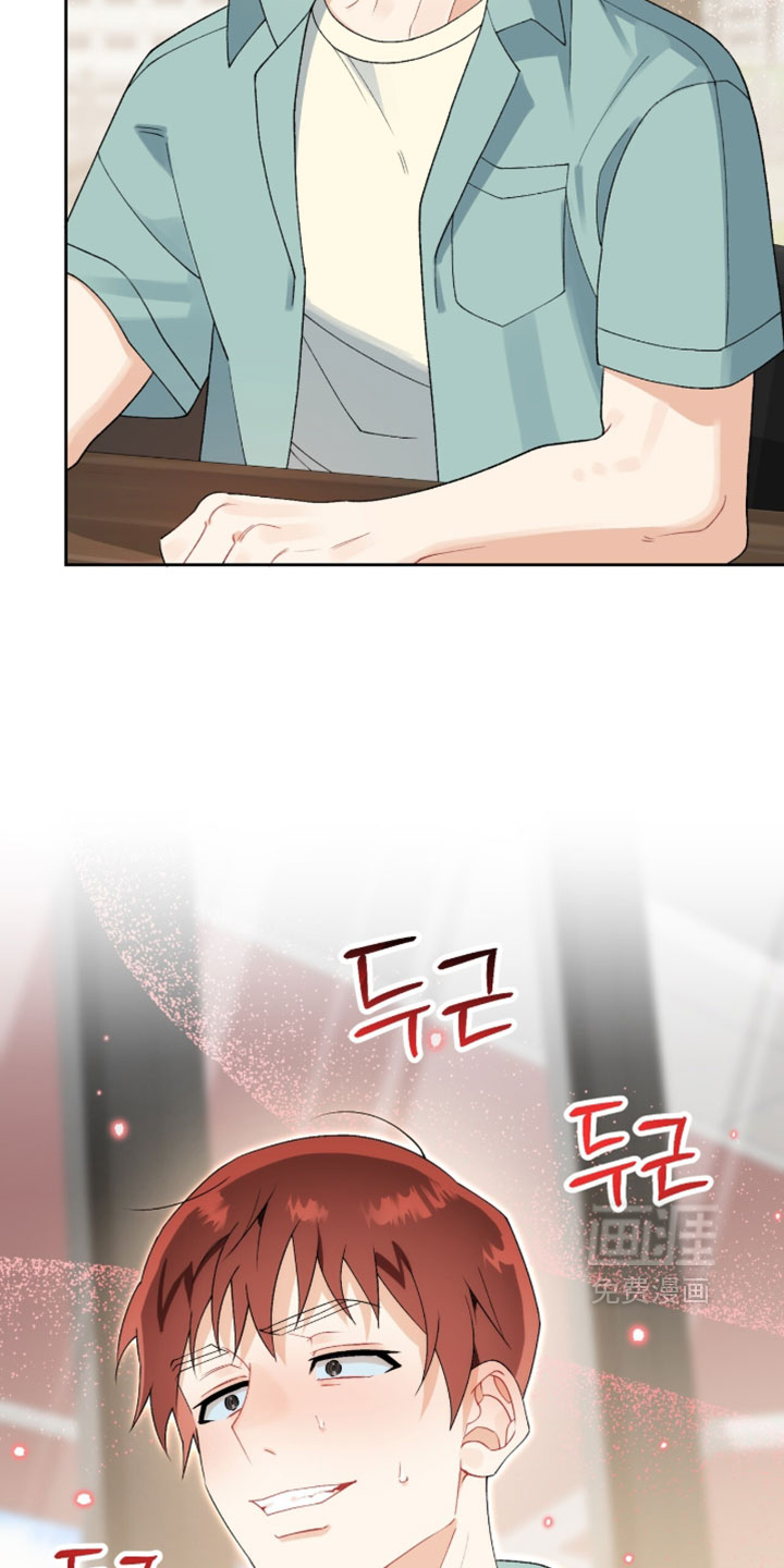第26话30