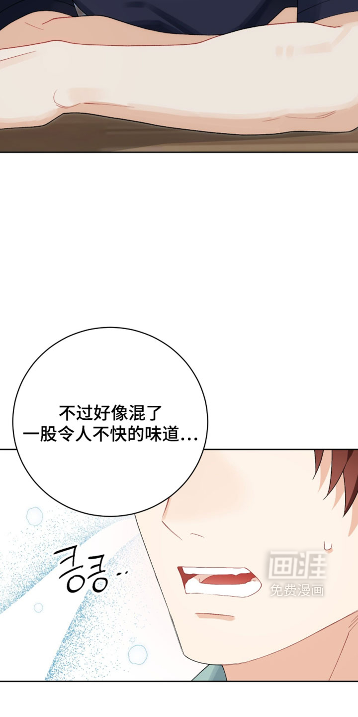 第26话7