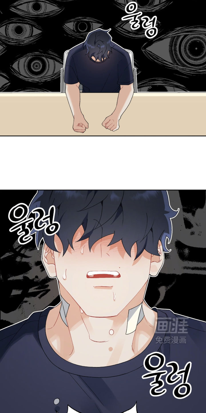 第25话15