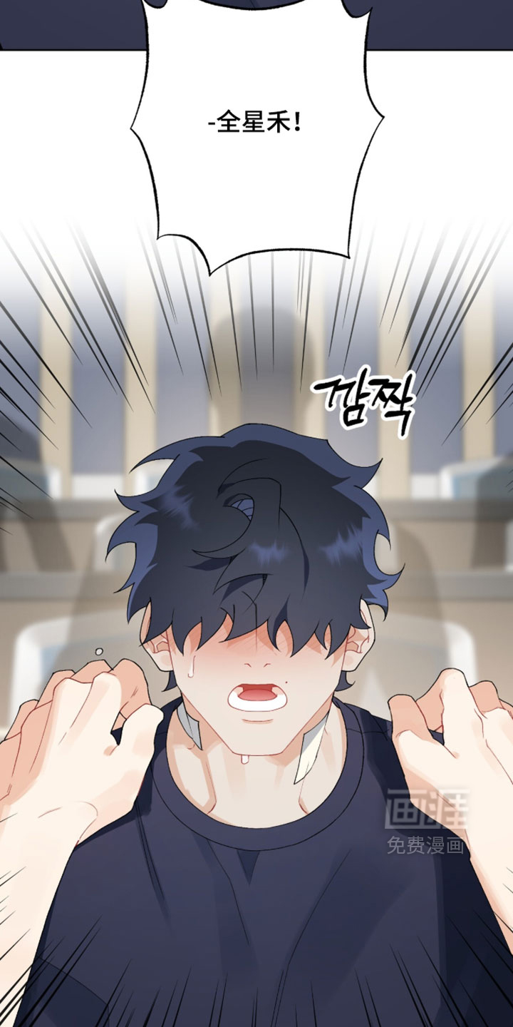 第25话16