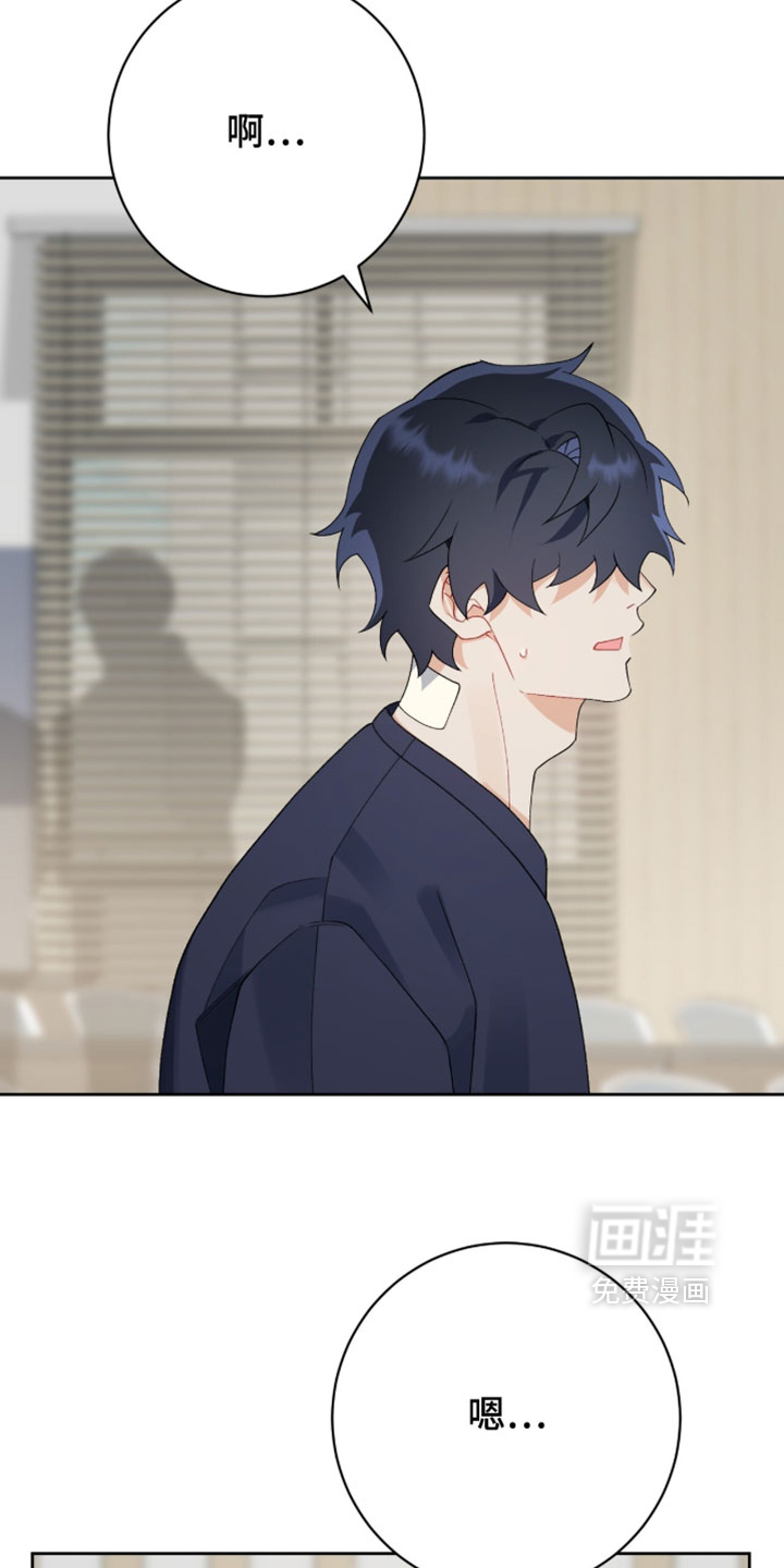 第25话22