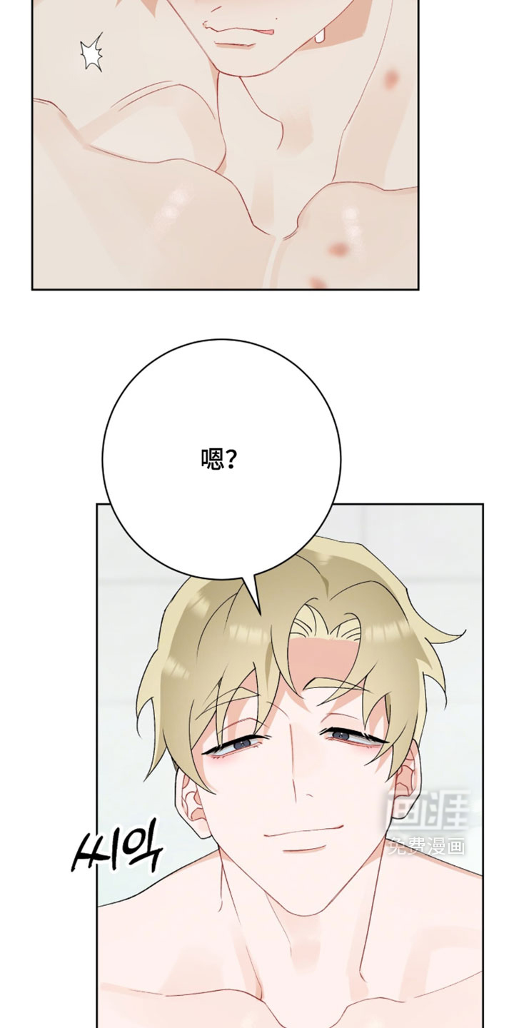 第25话7