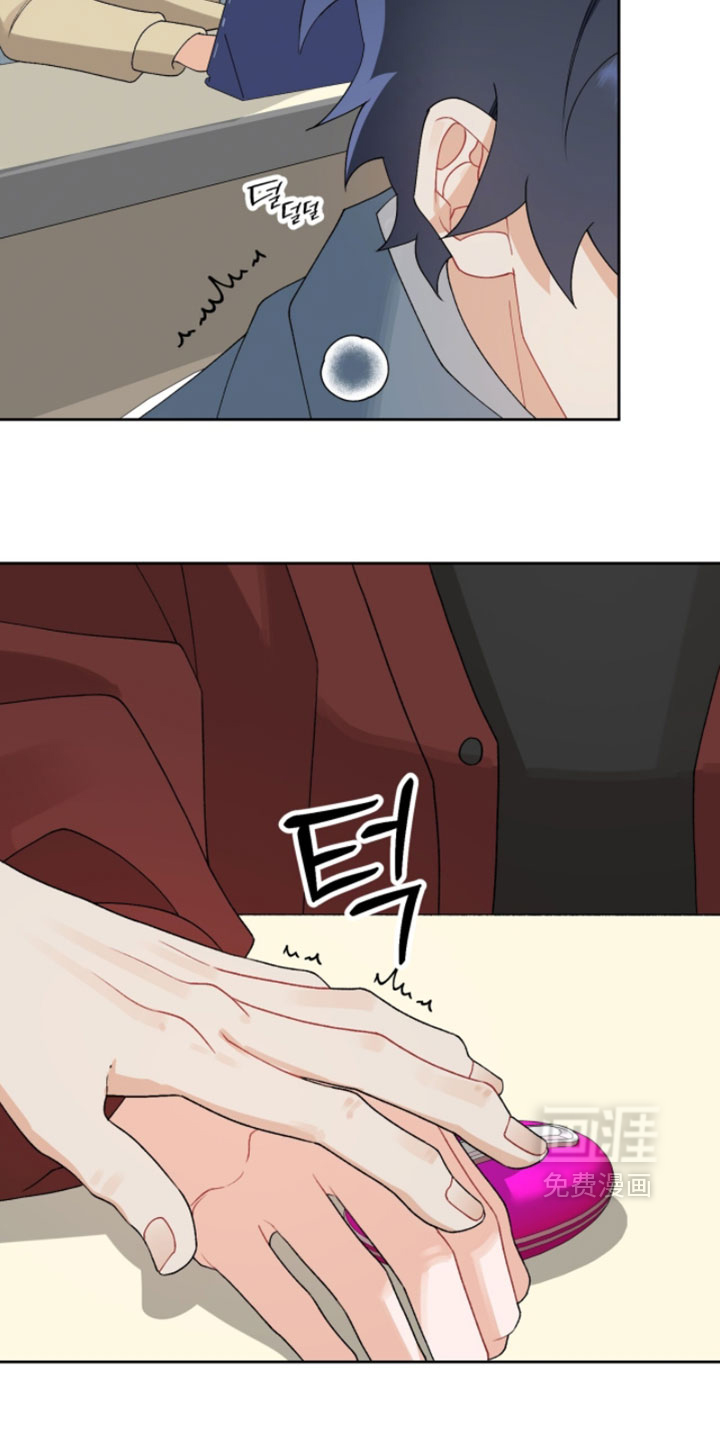第33话13