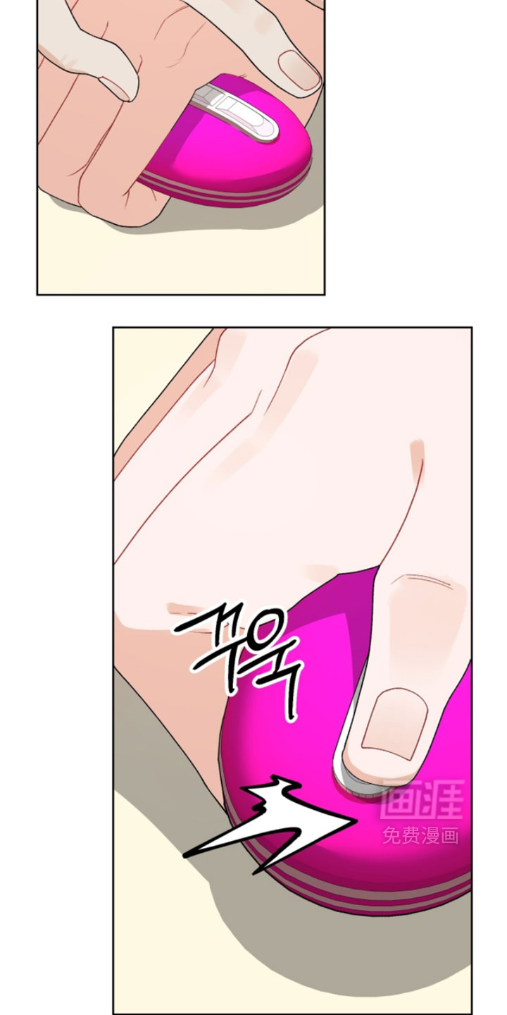 第33话16