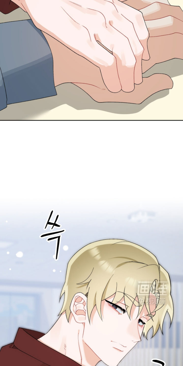 第33话31