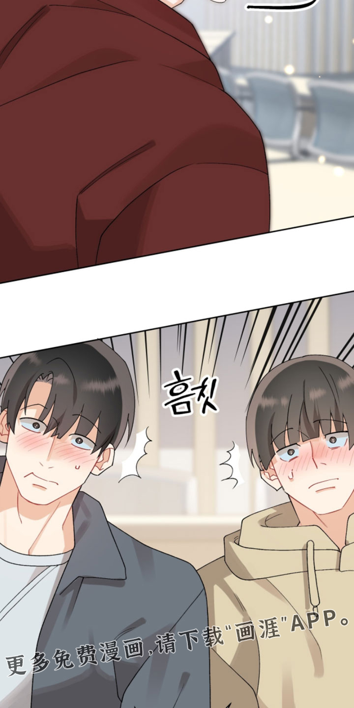 第33话32