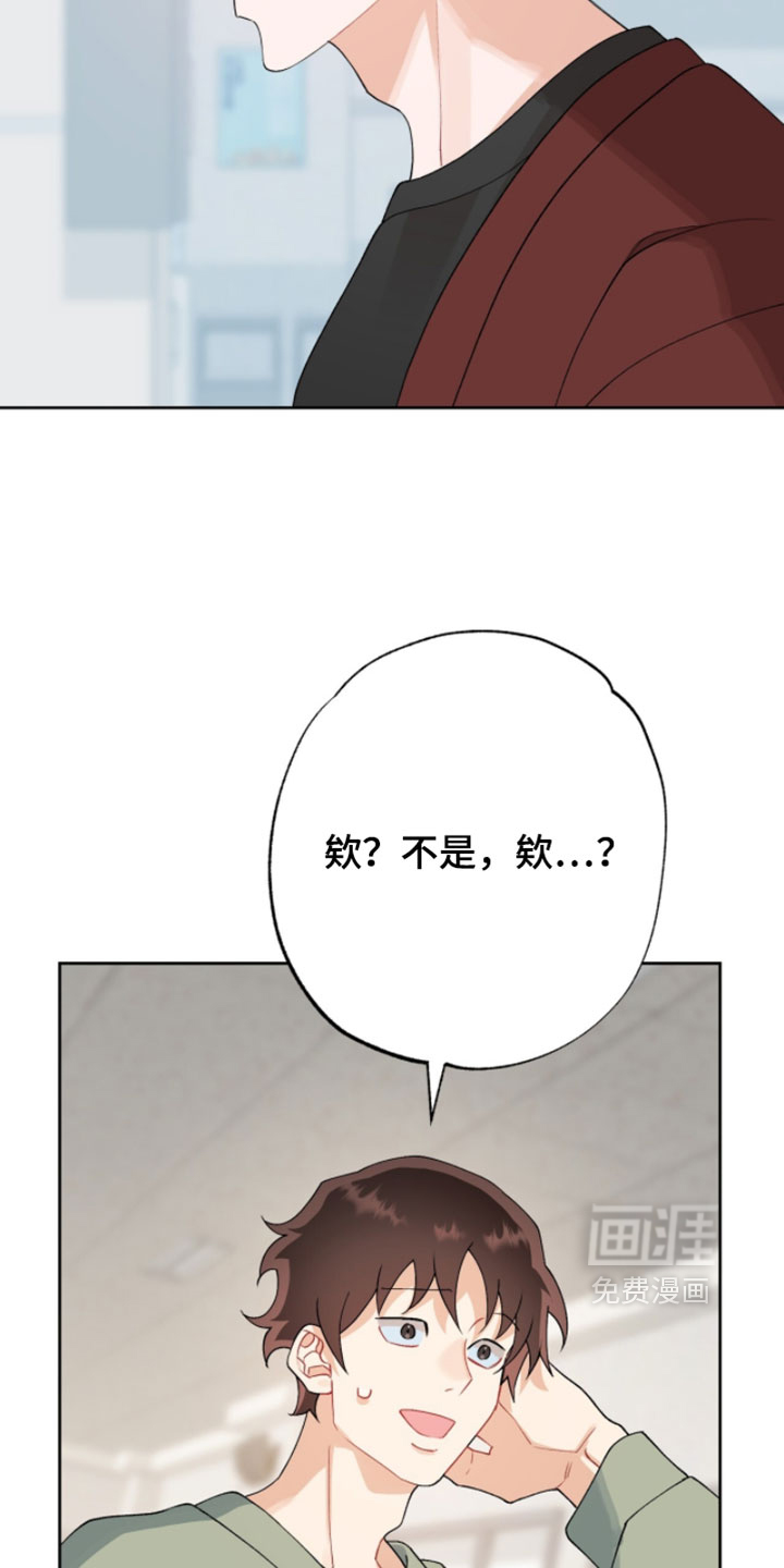 第32话15