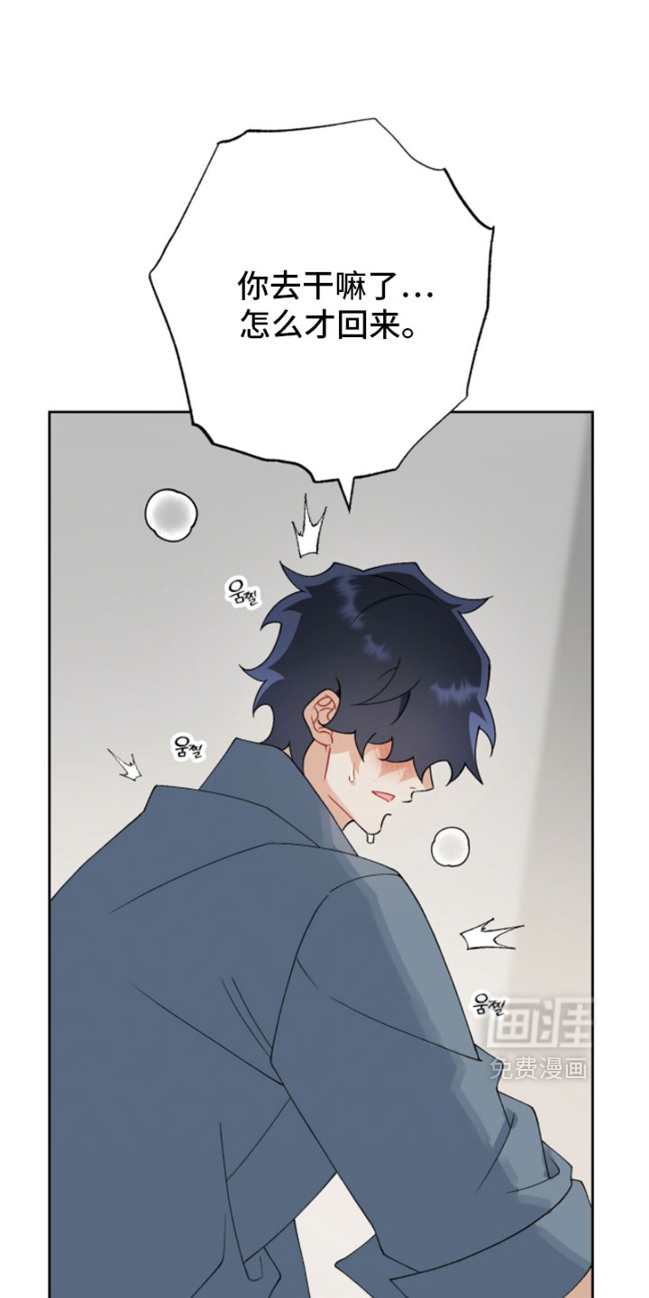 第37话1