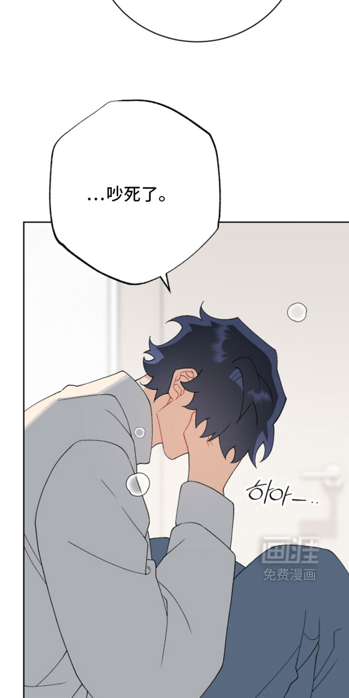 第37话12