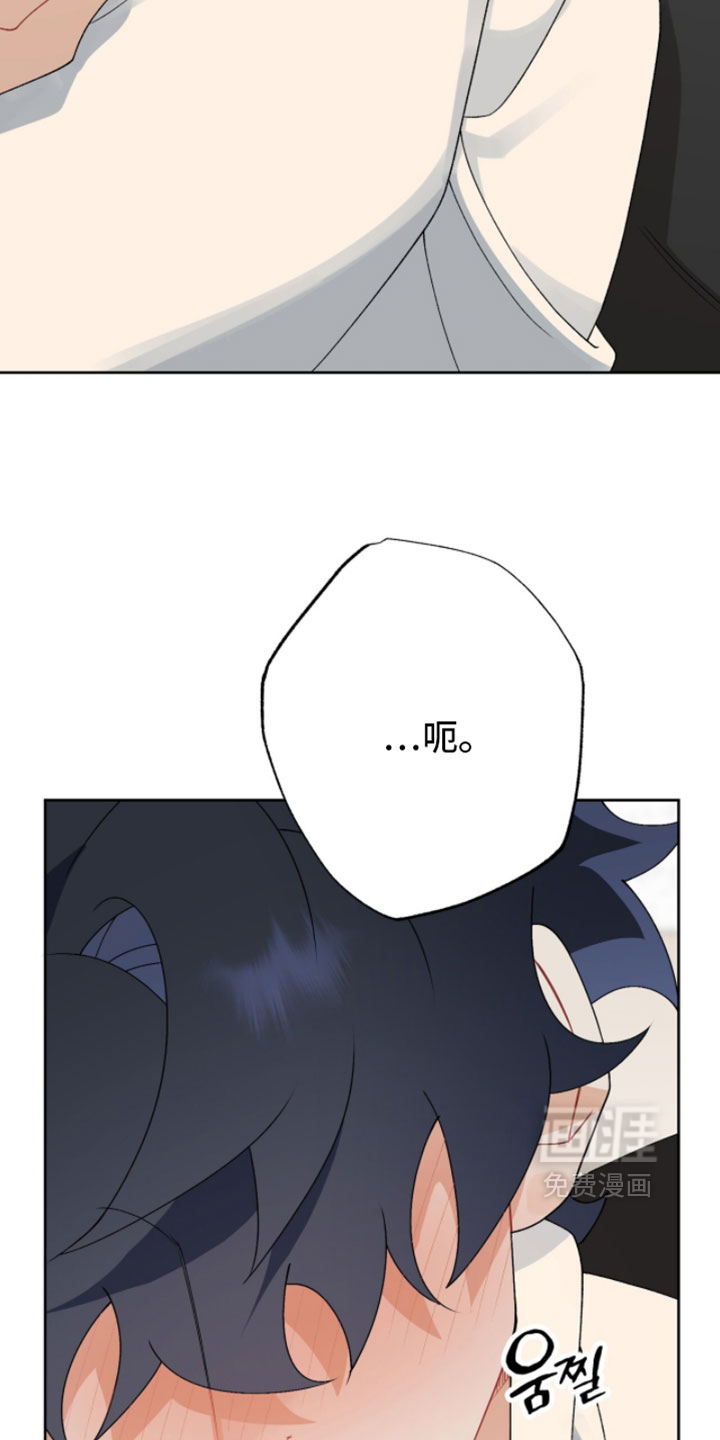 第37话16
