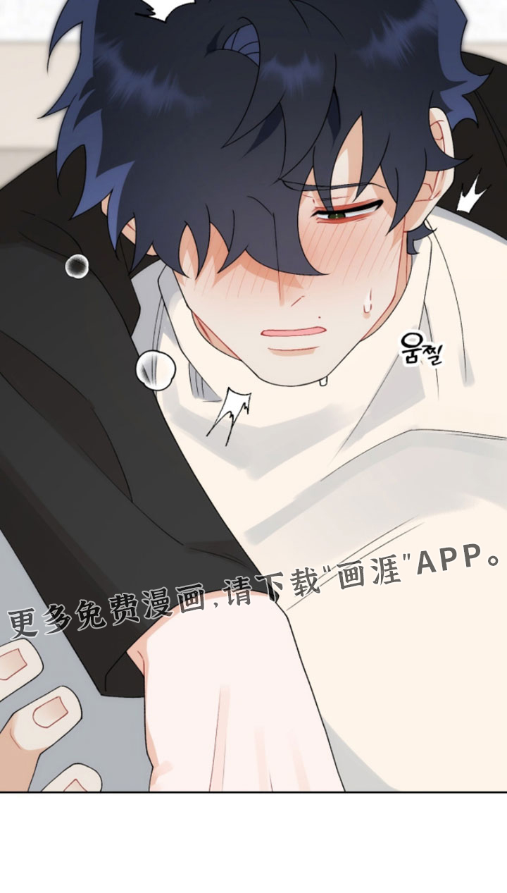 第37话18