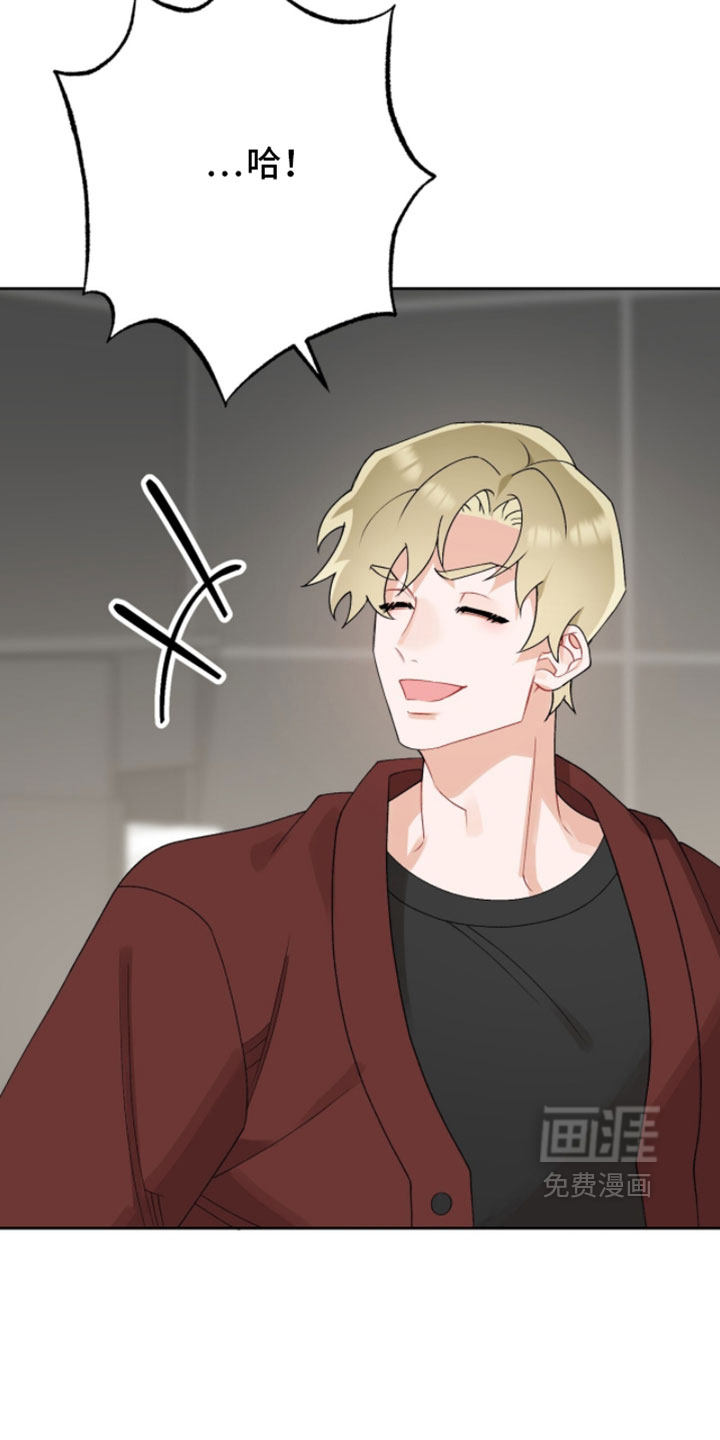 第37话5