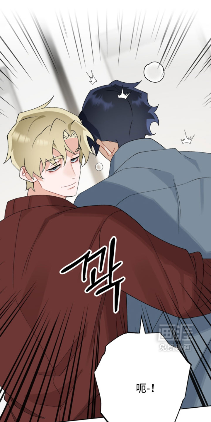 第37话6