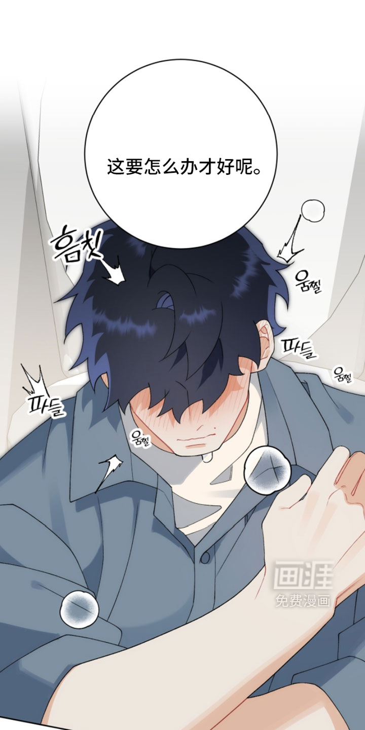 第36话0