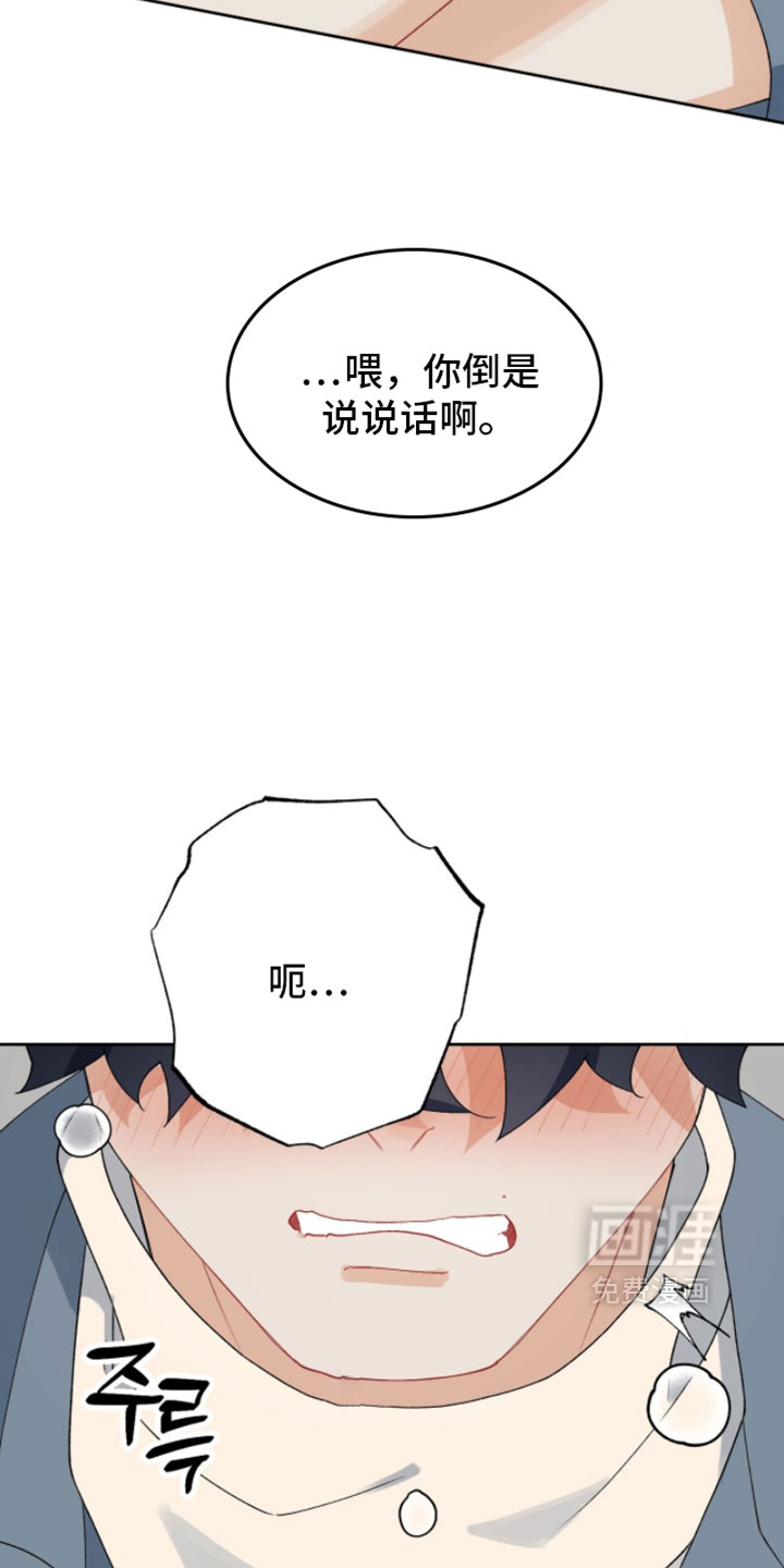 第36话1