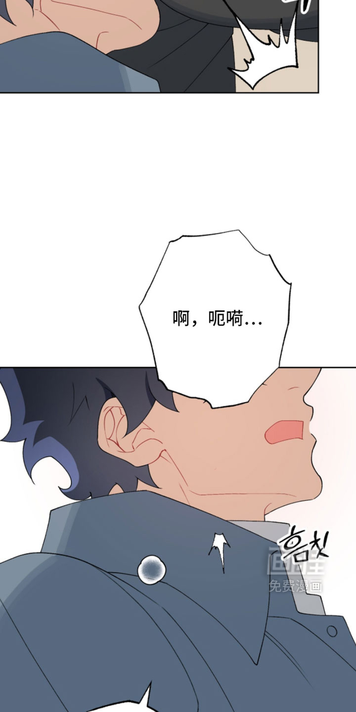 第36话12